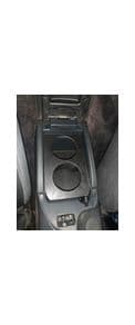 Supported Center-Storage Cup Holder — image 1 of 4